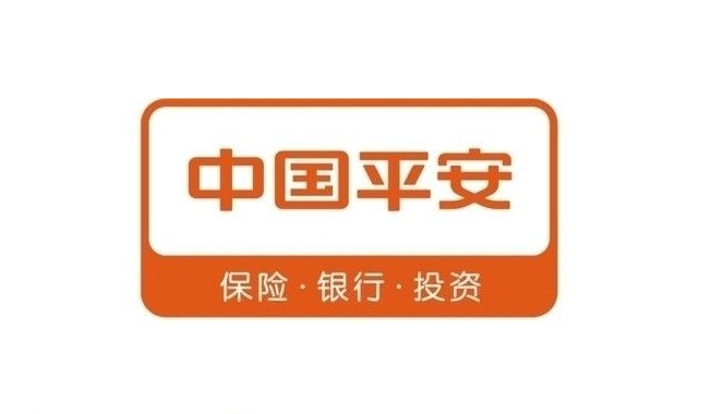 睿婕輕鋼別墅與平安保險達成戰略合作，共同致力于提供安全可靠的輕鋼別墅保障服務